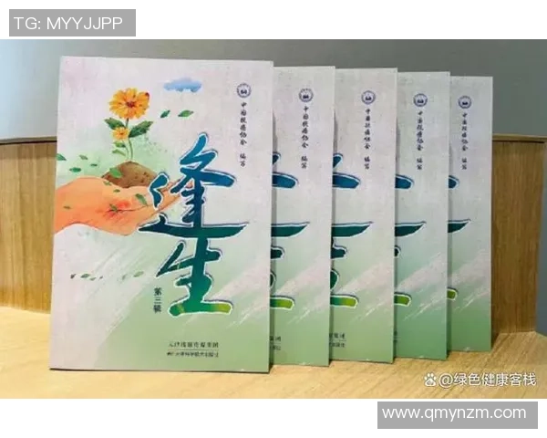 赵芳专访：从初学者到攀岩高手的心路历程与成长故事