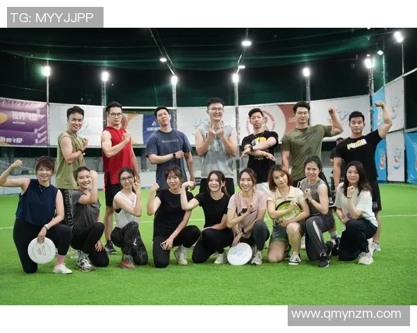 飞盘盛宴:深入了解重庆飞盘队的比赛技巧与经验分享