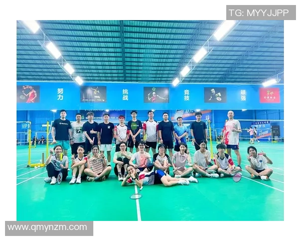 重庆羽毛球队与成都羽毛球队赛后状态分析与复盘探讨